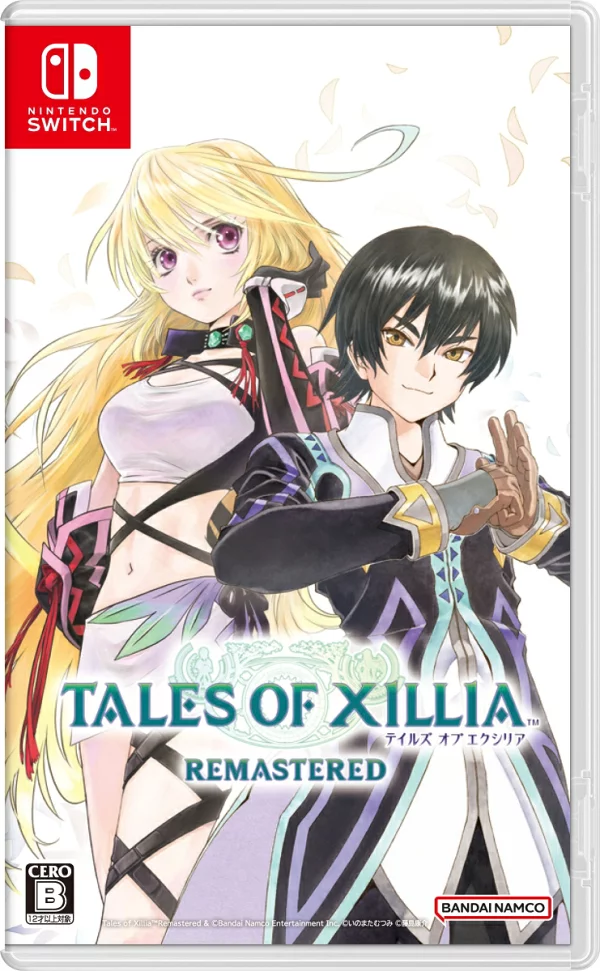 [特典] Tales of Xillia Remastered Switch 版（[早期购买特典] 超级冒险实用套装）特典 Nintendo Switch