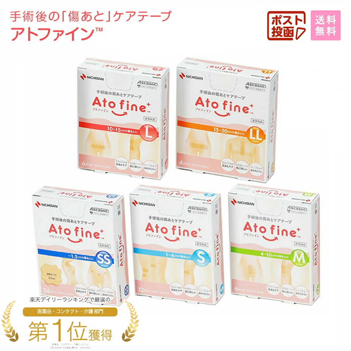 产品详情