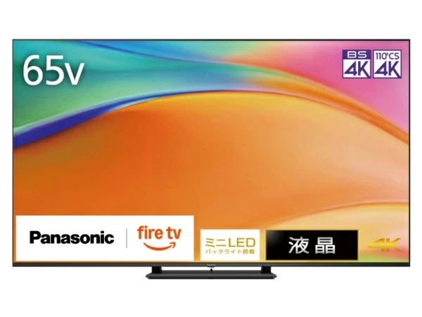 【免费延保】松下|松下液晶电视 VIERA TV-65W95B [65V 型 / 蓝牙兼容 / 4K 兼容 / 内置 BS/CS 4K 调谐器 / YouTube 兼容]