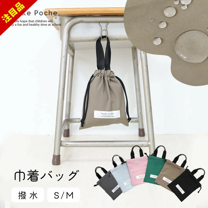 关于发货
