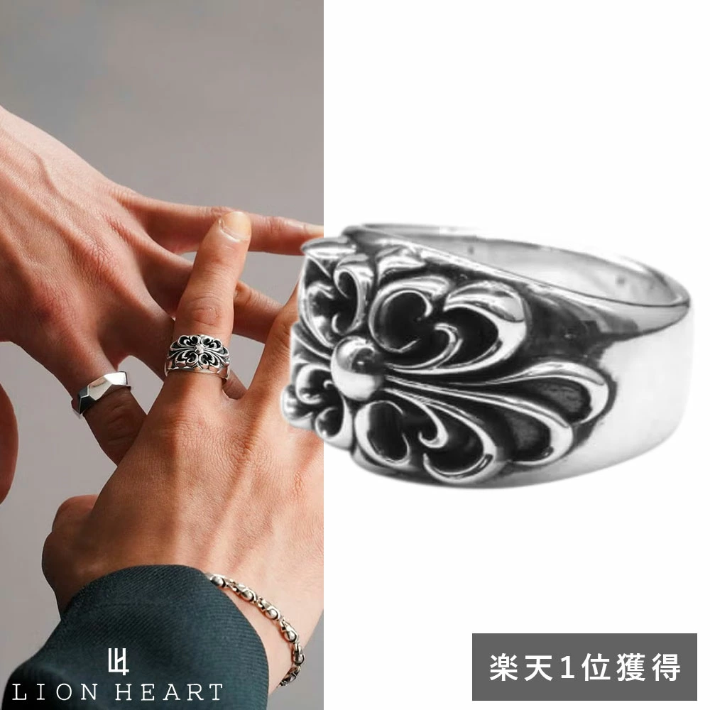 狮心嚎鬃大师戒指 银925 17-21号戒指 男士品牌戒指