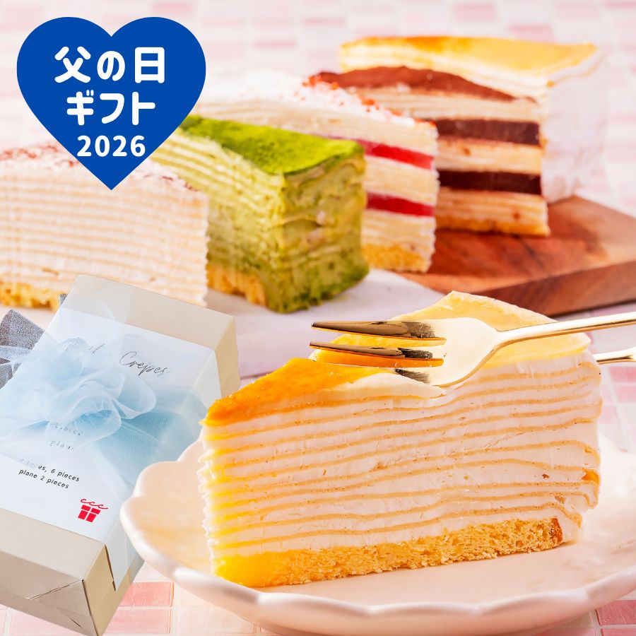 Mille Crepe 甜点邮购专营店 Shushu Crepe 乐天店