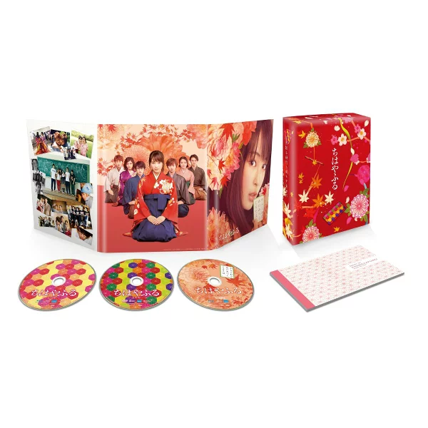 Chihayafuru - Upper Haiku - 豪华版 Blu-ray 和 DVD 套装（3 张套装附赠 Blu-ray）[Blu-ray] 广濑铃、野村周平等