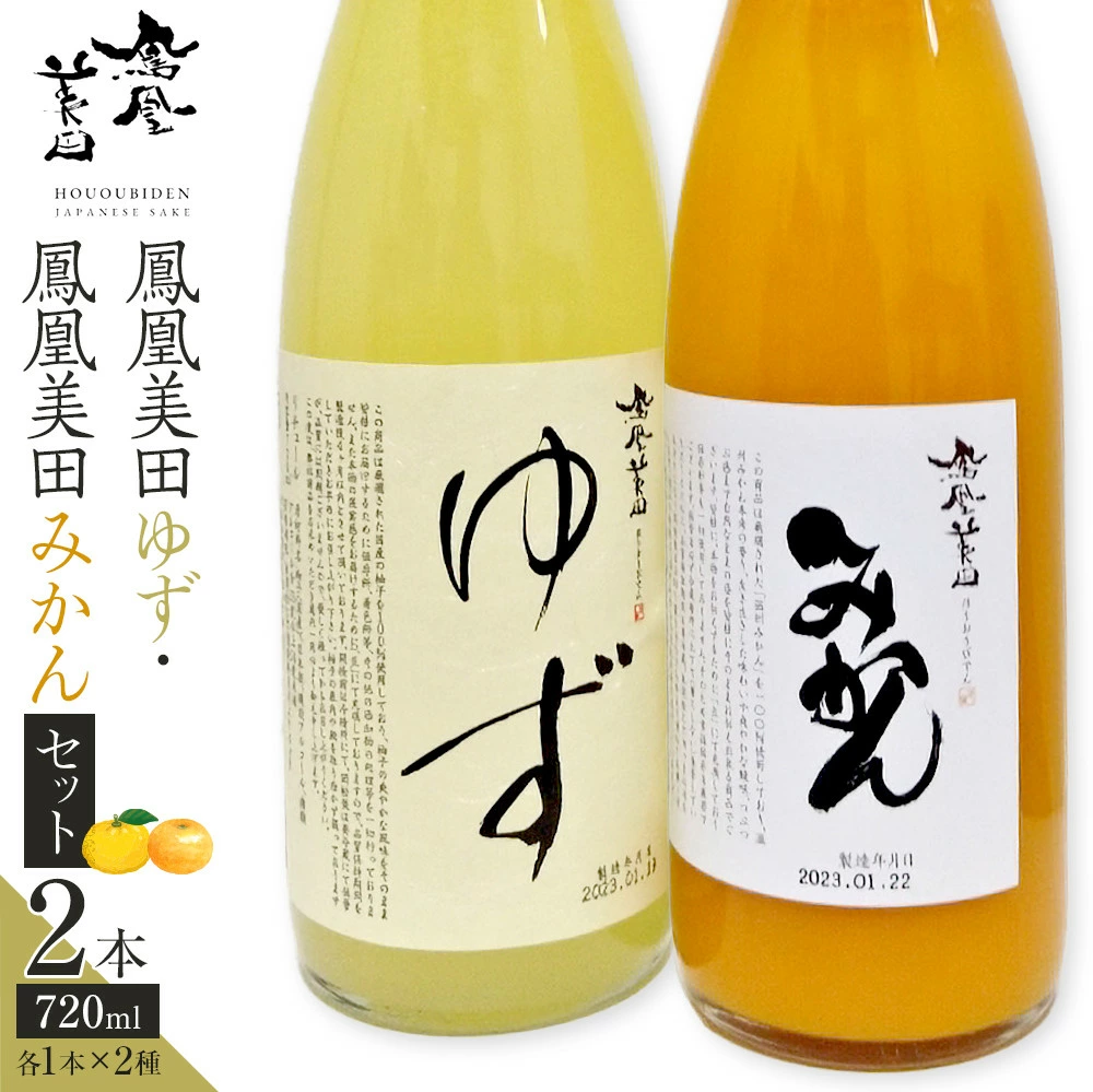 栃木县 栃木县 栃木市 栃木市