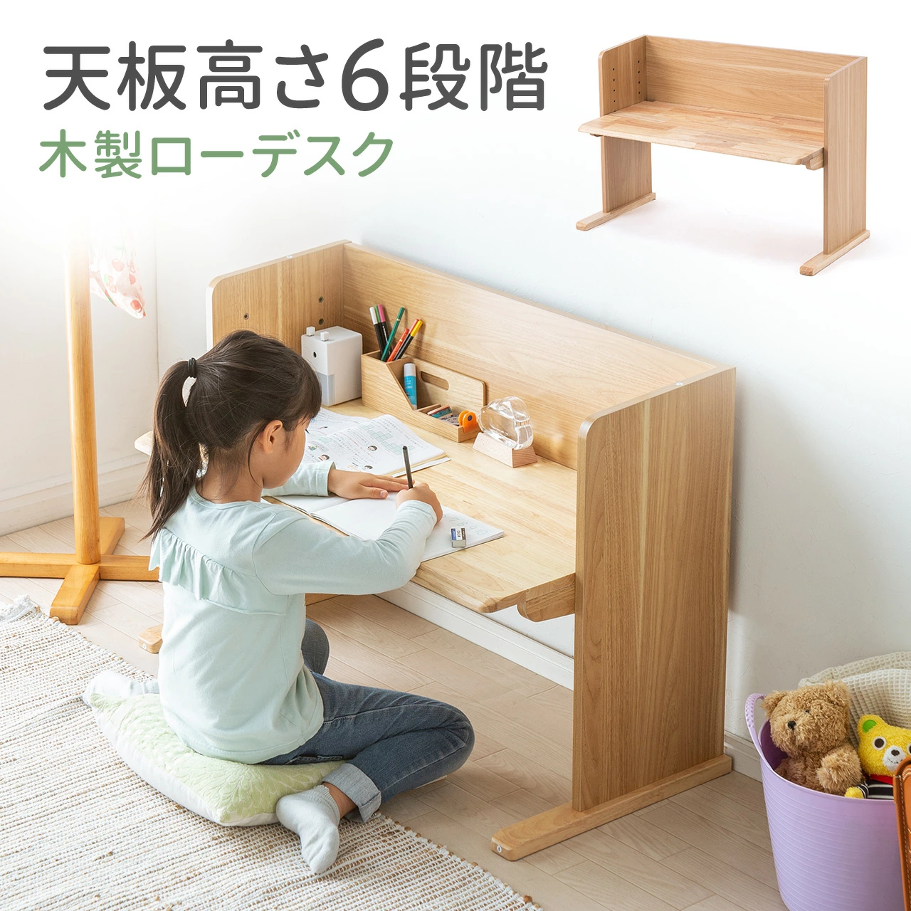 产品详情