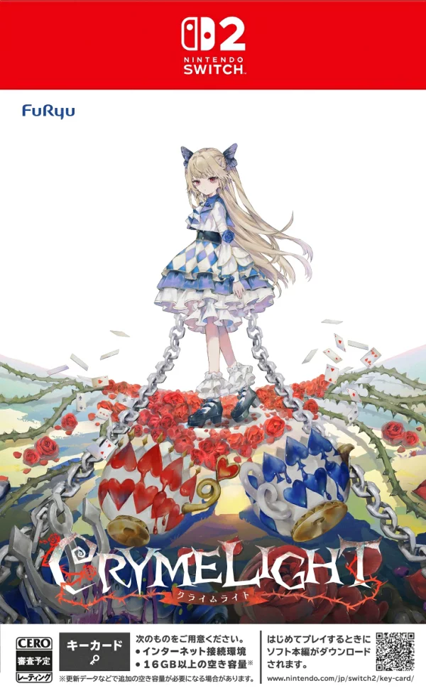 [赠品] CRYME​​LIGHT Switch 2 版（[外部预购赠品] DLC 2 型套装（配件“哲学之泪”、配件“花丸印”））赠品 Nintendo Switch 2