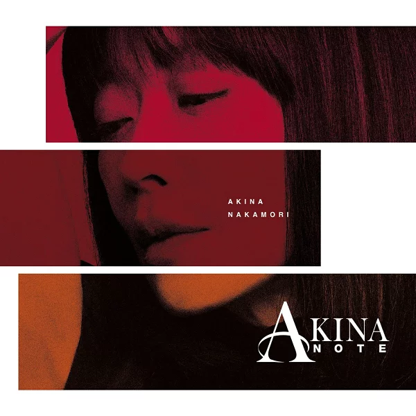 初次限定【乐天图书限定先到先得优待】AKINA NOTE（2CD豪华版）（中森明菜原创透明袋）原创优待中森明菜