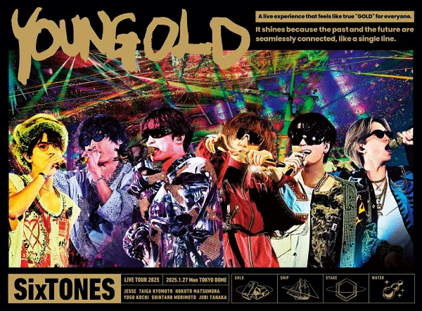 初回限定版 YOUNG OLD(DVD初版) SixTONES