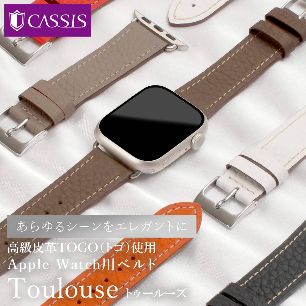 日本最多！超过8000种产品！表带/表带专卖店 mano a mano 乐天市场商店