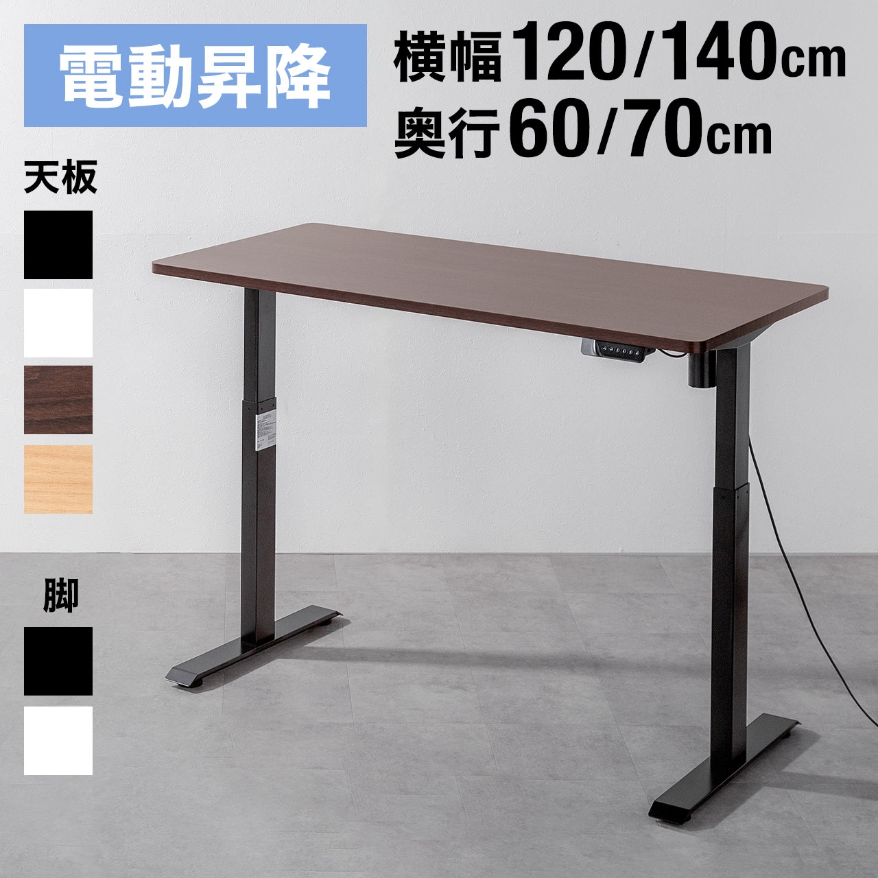 产品详情