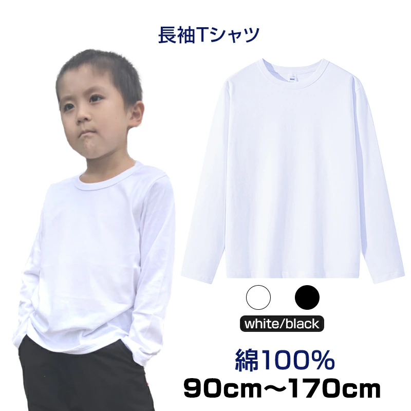重要通知 - 关于邮寄产品