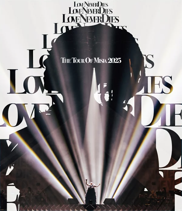 THE TOUR OF MISIA 2025 LOVE NEVER DIES (普通版 BD+CD) [Blu-ray] MISIA