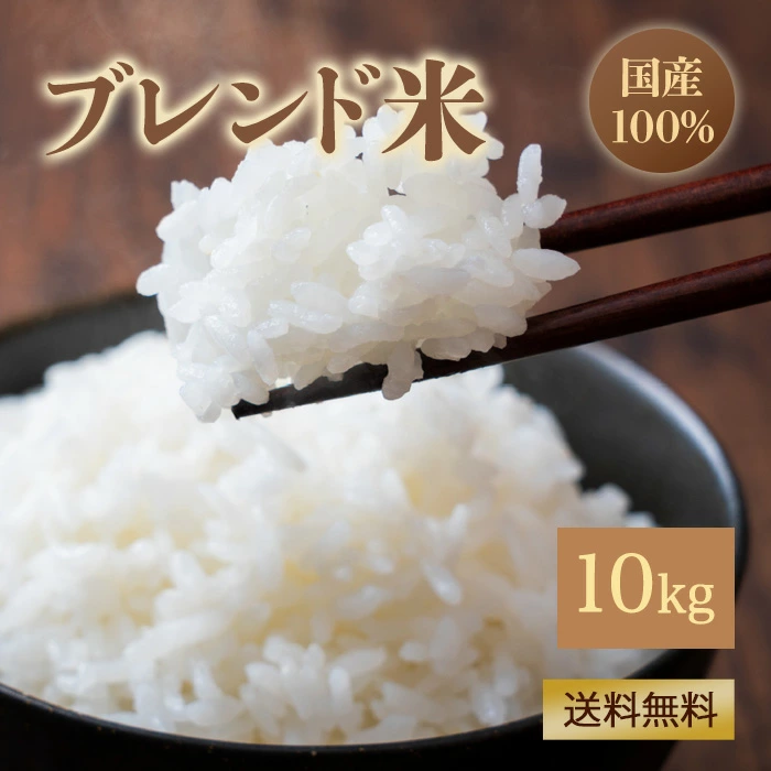 柠檬树