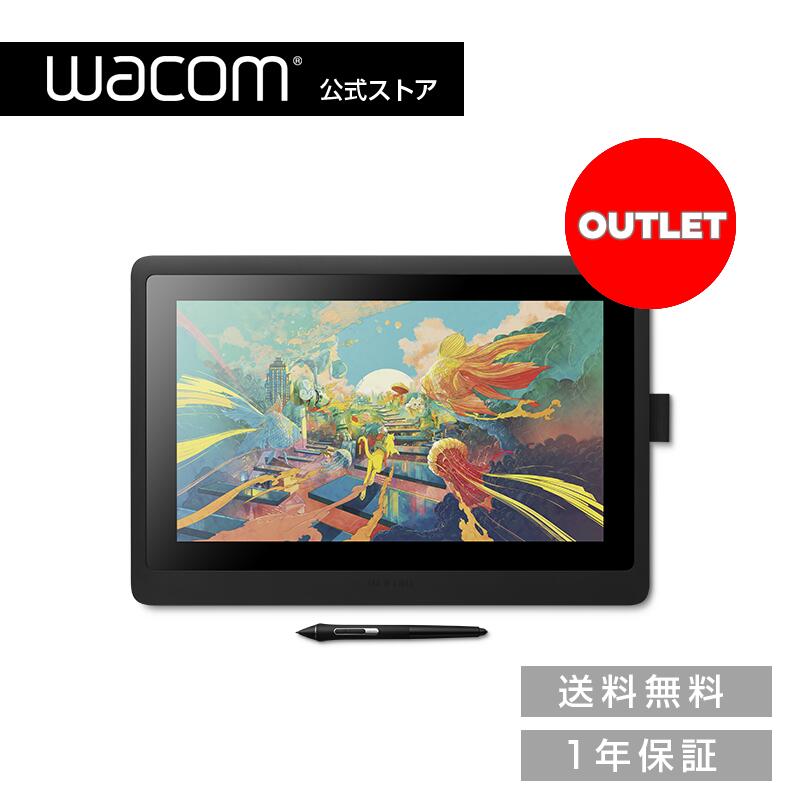 Wacom 商店 乐天市场商店