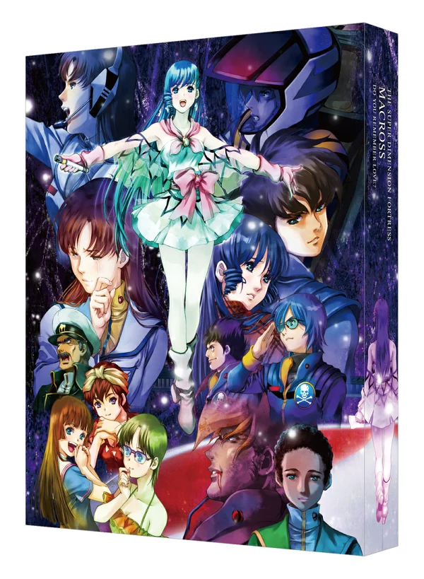 初回限定 超次元要塞 超时空要塞 你还记得爱情吗 4K Remaster Set (4K ULTRA HD Blu-ray & Blu-ray Disc) (特别限定版) [4K ULTRA HD] 川森正治、Studio Nue 等