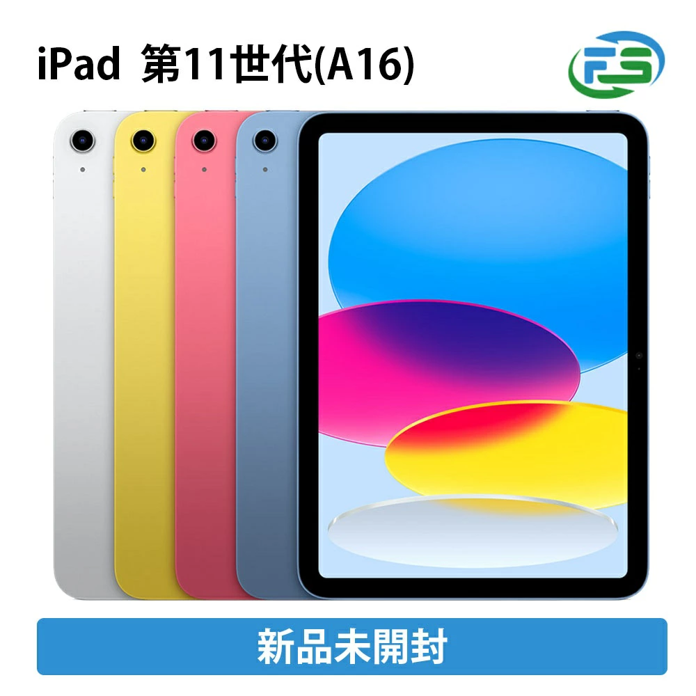 从订单到交货的流程