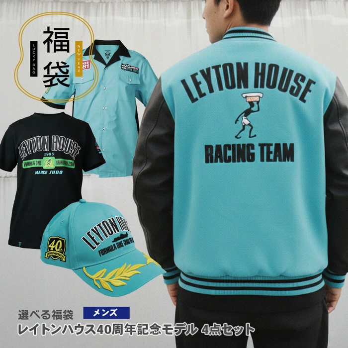 BRAND：经销品牌
