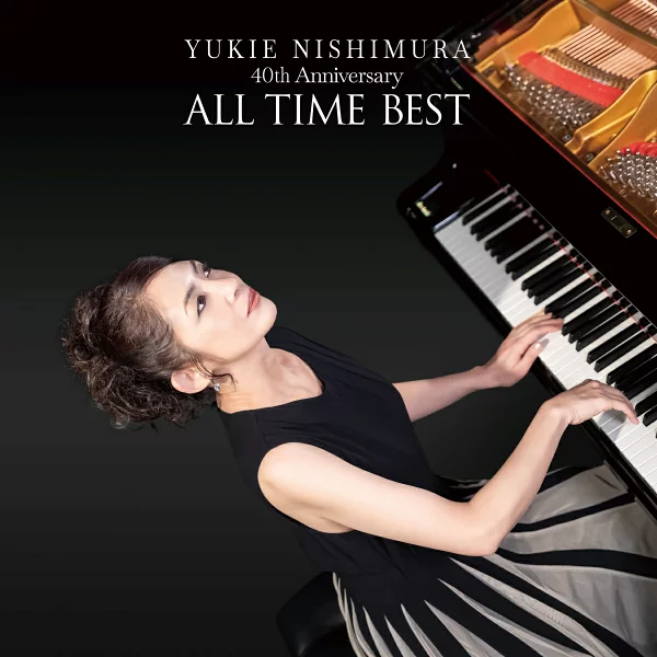 40 周年纪念 ~ALL TIME BEST 西村由纪惠