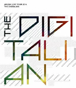 岚 LIVE TOUR 2014 THE DIGITALIAN [Blu-ray] 岚