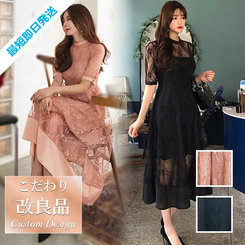 邀请礼服长款透明背带产品代码 PTXI320