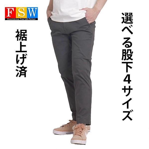 店内所有商品免运费（部分商品除外）