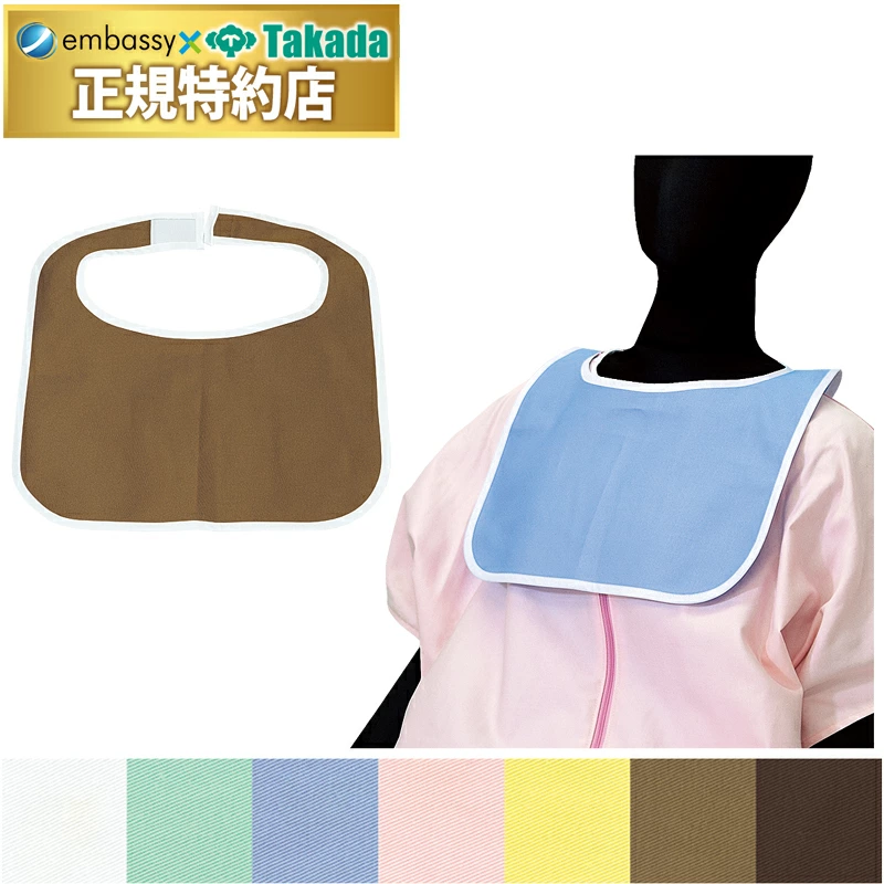 TB-1058 棉质围兜