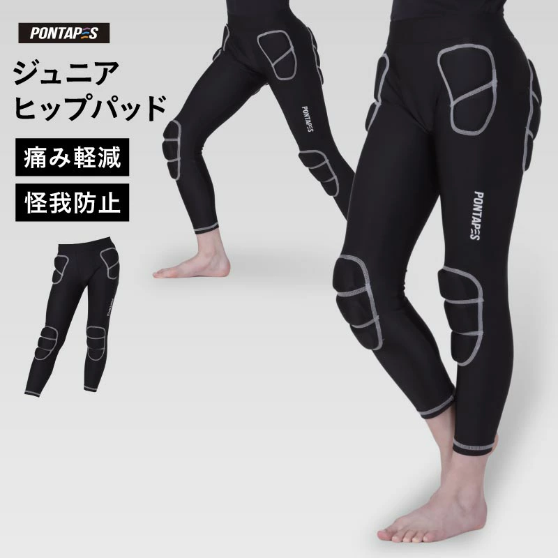 [马士基] NESPOSTORE
