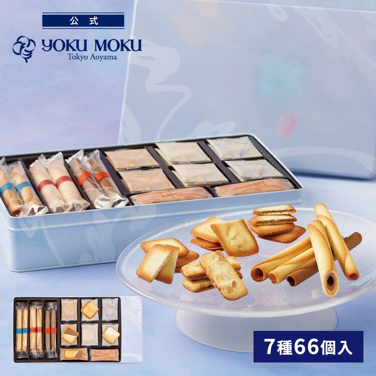 优木乐天市场店
