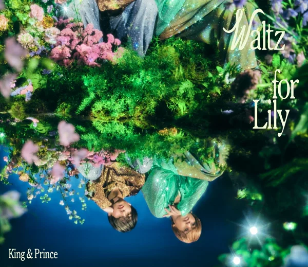 初回限定Waltz for Lily (初回限定版A CD+DVD) (无赠品) King & Prince