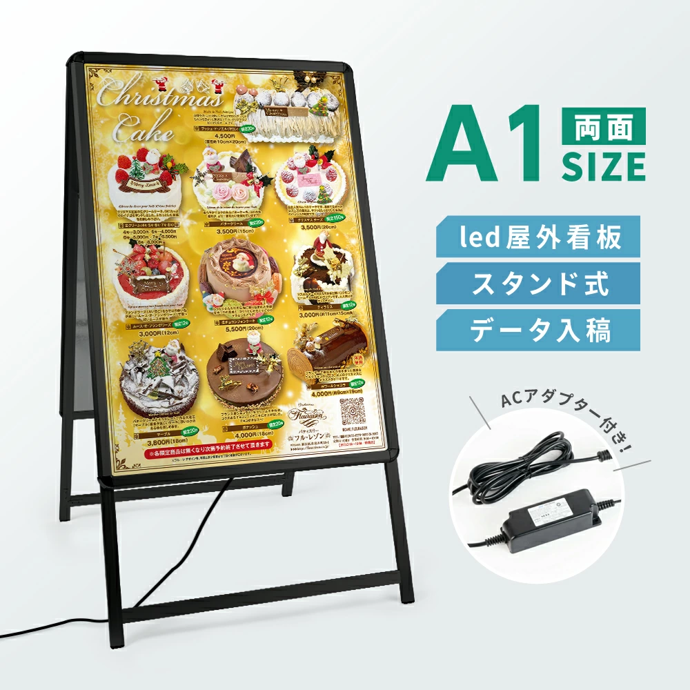 【产品特点】