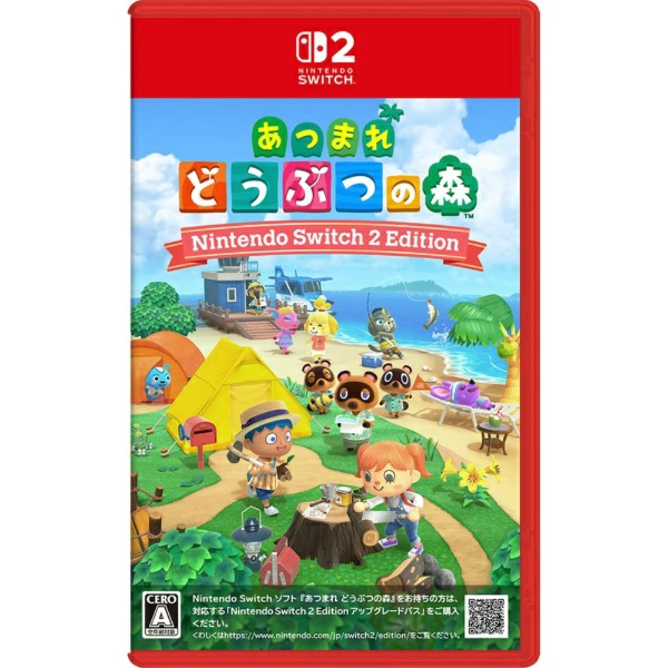 任天堂｜任天堂动物之森：新地平线 Nintendo Switch 2 版 [Switch 2] [不可货到付款]