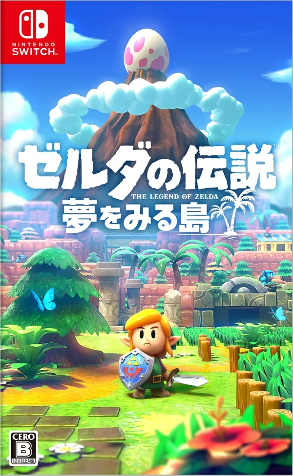 塞尔达传说：梦幻岛 Nintendo Switch