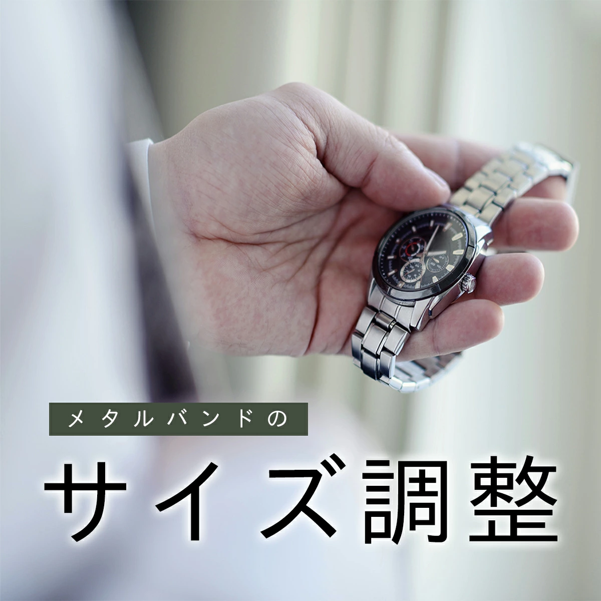 观看：尼尔