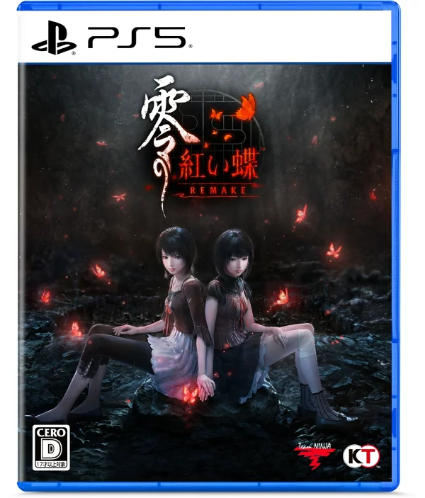 [特典]零～红周～REMAKE PS5版（[早期购买特典]“牡丹发饰、和服服装、护身符/上”）特典PS5