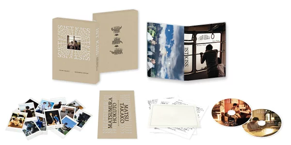「初吻 1ST KISS」Blu-ray豪华版（2张）[Blu-ray]松贵子、松村北人等