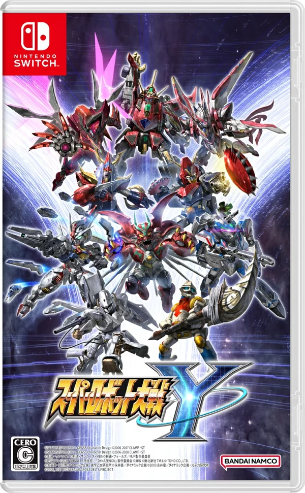 [特典]超级机器人大战Y Switch版（[早期购买特典]可以获得“Cybuster”、“Vangnex”和“Granvang”的任务：2个，特典任务“特别入门包”）特典Nintendo Switch