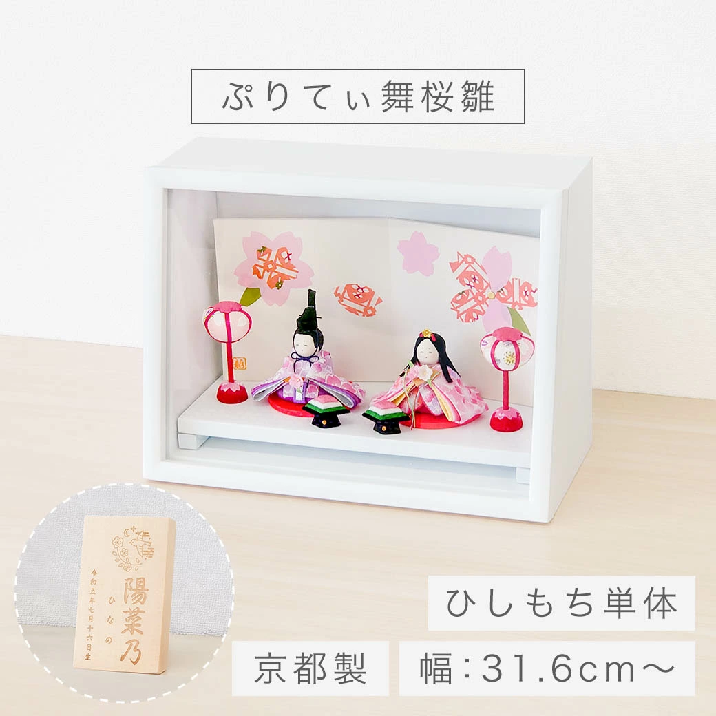 佛坛售出3万余座！