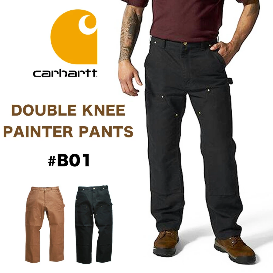 CARHARTT 双膝画家裤 B01