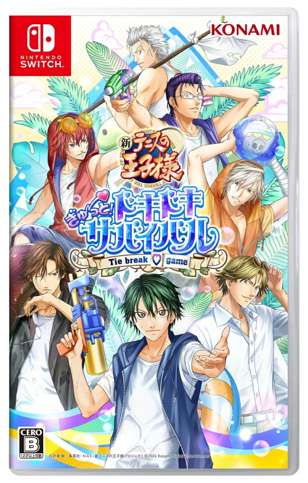[特典]网球王子Gyuutto！ Doki Doki Survival Tiebreak♡游戏（[早期购买特典]DLC传单（迷你戏剧语音组，1个迷你戏剧效果））特典Nintendo Switch