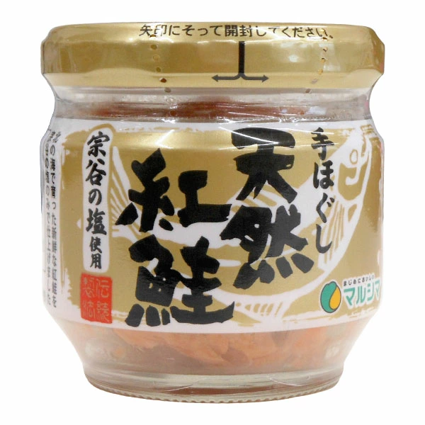 这是一个综合性健康天然食品网站，提供支持您健康的天然食品、可靠的保健食品、保健电器、健康家电等。