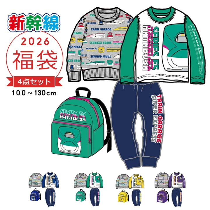关于发货