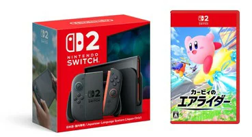 [套装产品] Nintendo Switch 2 (仅限日本/国内) + 卡比的空中骑士 Nintendo Switch 2