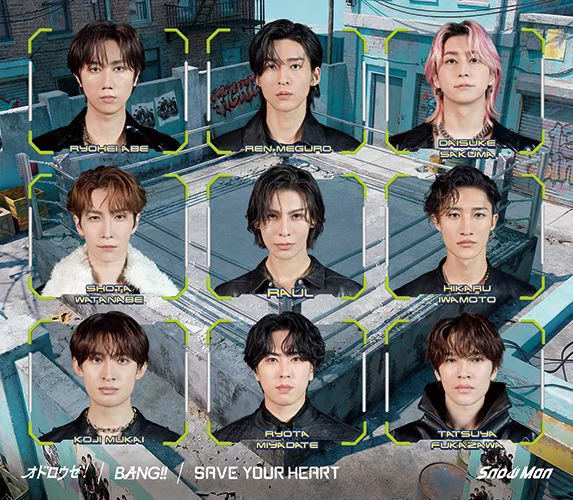 初次限定 BANG!! / 拯救你的心 / Odorowze！ (初版 B CD+DVD) (无赠品) 雪人