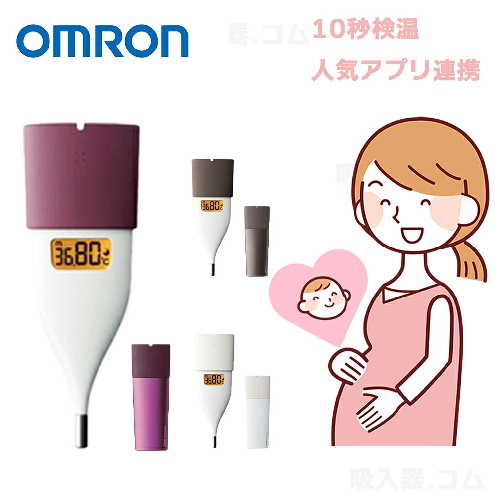 Inhaler.com - 提供各种雾化器 -