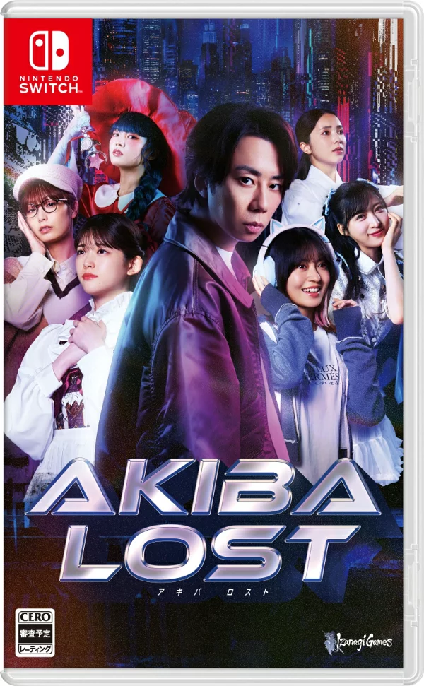 [特典]《AKIBA LOST》Switch 版（[初次收录特典]游戏内数字商品（特典静止图像））特典 Nintendo Switch