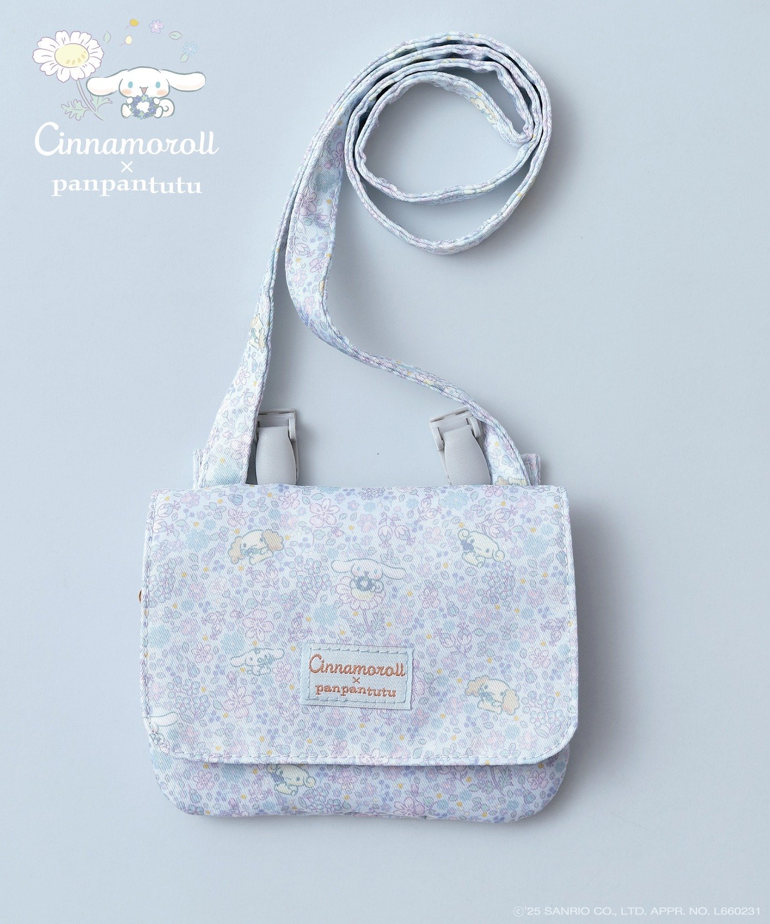 [My Melody/Cinnamoroll/Kuromi] 移动口袋 (Pochette)