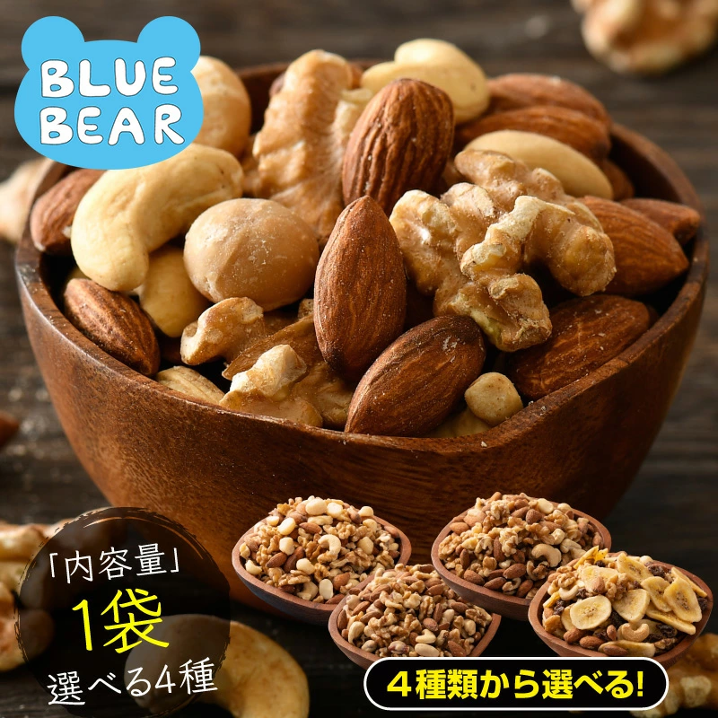 产品类别