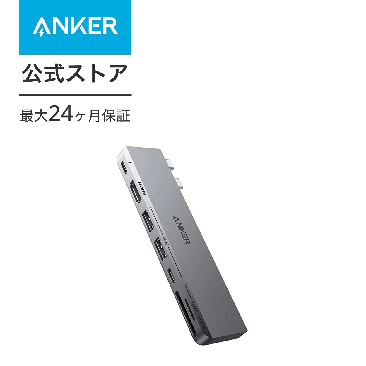 Anchor Direct 乐天市场店