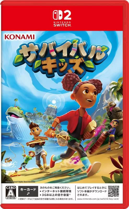 生存儿童任天堂 Switch 2