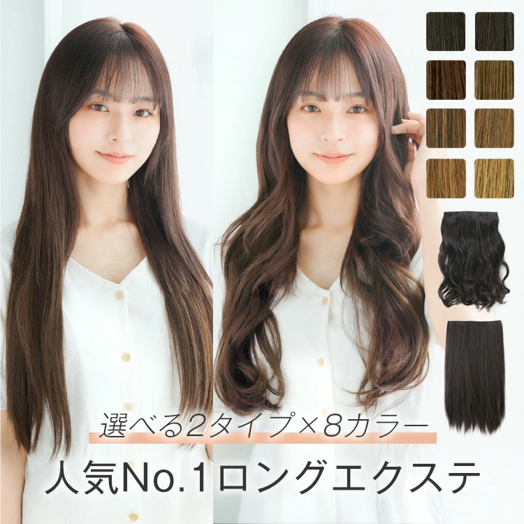 3 倍音量一键式扩展 2 类型